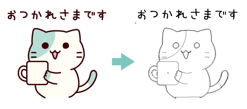 Illustratorで表示が白黒の線だけになった時の対処法 Tamatuf