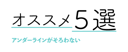 Illustratorでテキストエリアの文字を下に揃えにする方法 Tamatuf