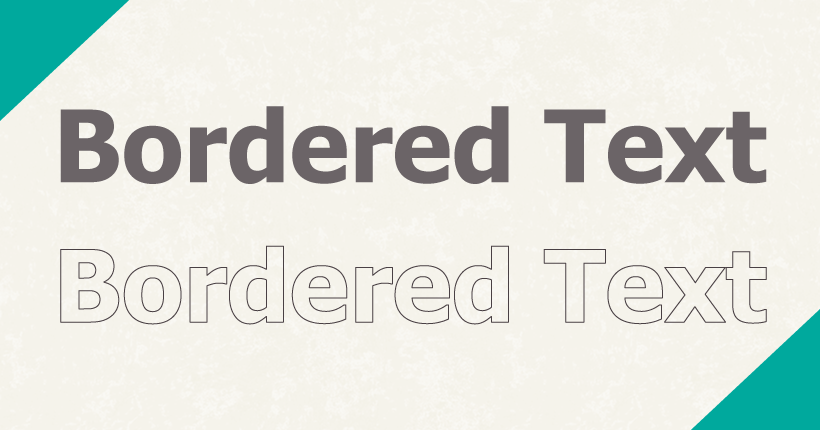 Cssで文字を縁取りする方法 Tamatuf