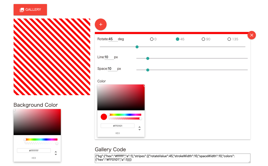 CSSでストライプなどの背景パターンを作る方法｜tamatuf