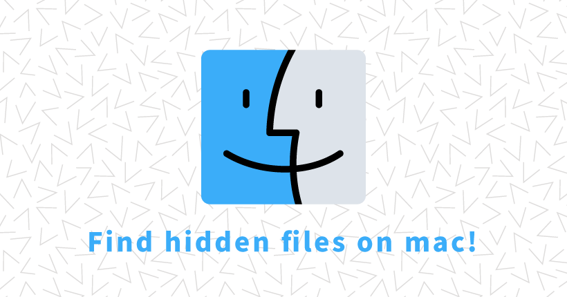 MacのFinderで隠しファイルを表示する方法