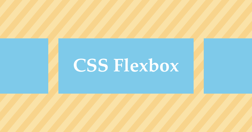 CSS Flexboxの基本と使い方