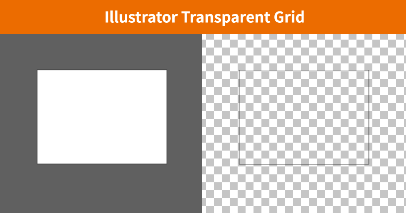 Illustratorの背景を透明に変更する方法