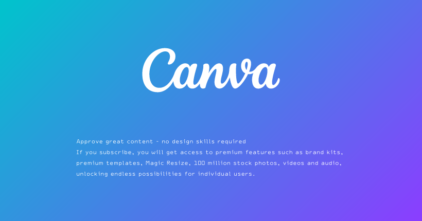 Canvaの登録手順と基本の使い方