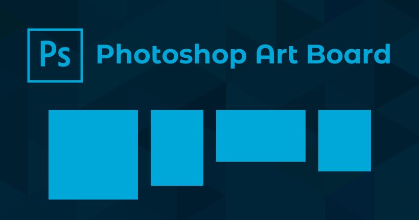 Photoshopでアートボードを追加する方法