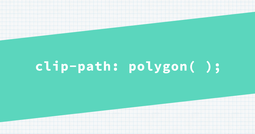 CSSのclip-pathで斜めの背景を作成する方法