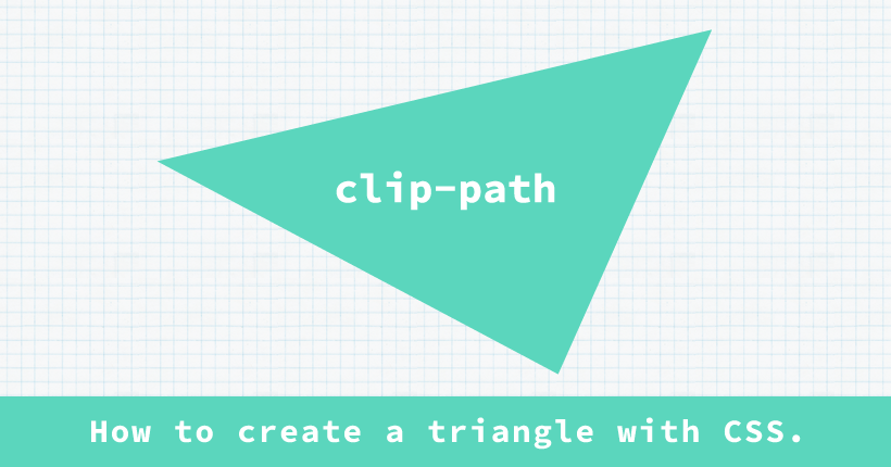CSSで三角形を作成する方法