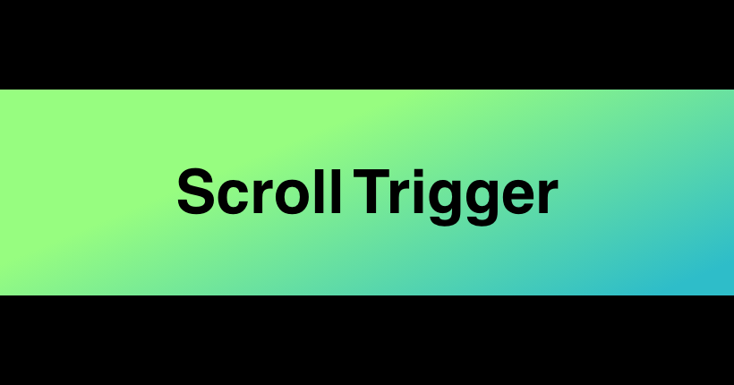 GSAPのScrollTriggerで横スクロールを実装する方法