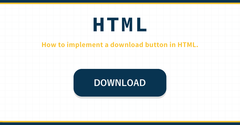 HTMLでダウンロードボタンを実装する方法