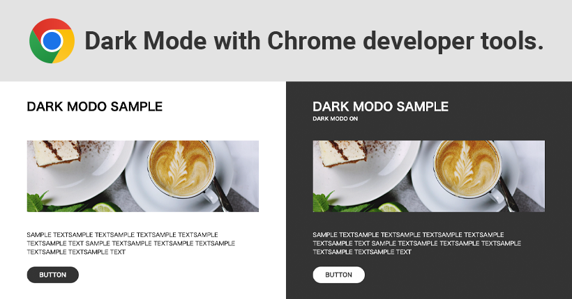 Chromeのデベロッパーツールでダークモードの検証をする方法