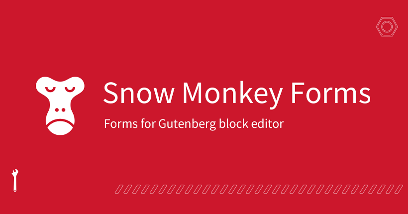 Snow Monkey Formsでお問い合わせフォームを作成する方法