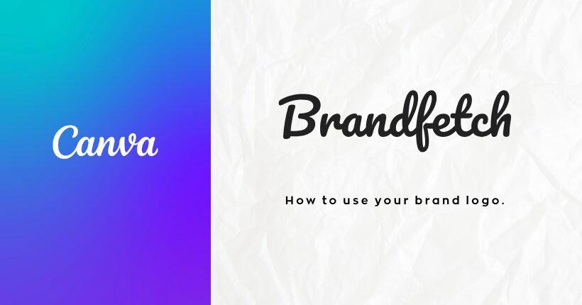 CanvaのBrandfetch Logoでブランドロゴを使用する方法