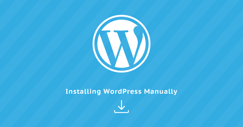 WordPressを手動でインストールする方法