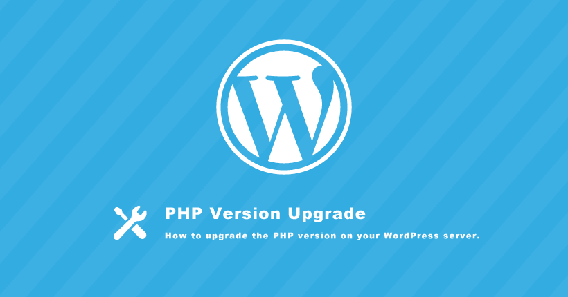 WordPressのPHPをバージョンアップする方法