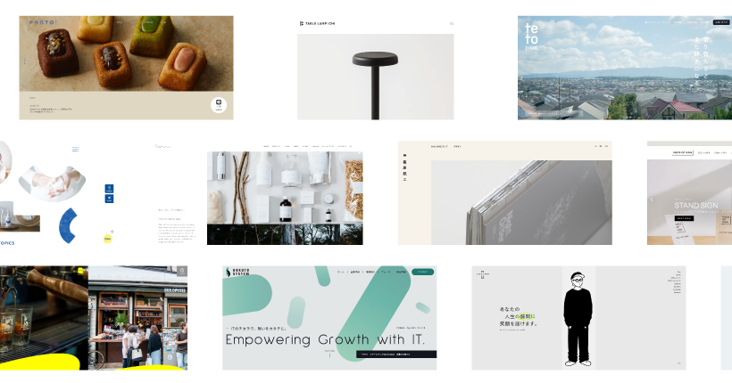 素敵なデザインのWebサイトまとめ – 2026.02